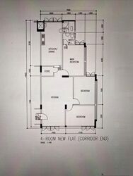 Blk 701 Reservoir Rise (Bedok), HDB 4 Rooms #566515281